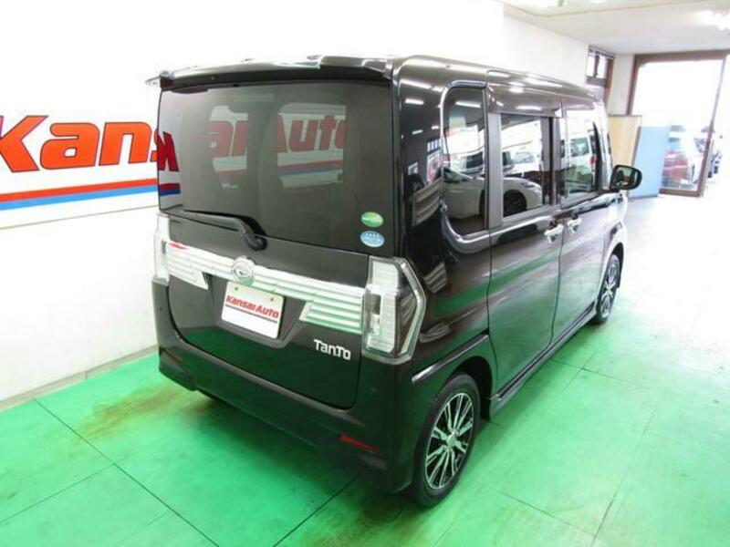 TANTO