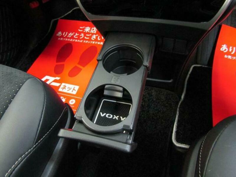 VOXY