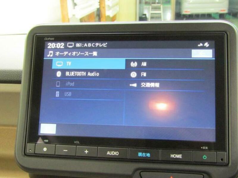 N BOX