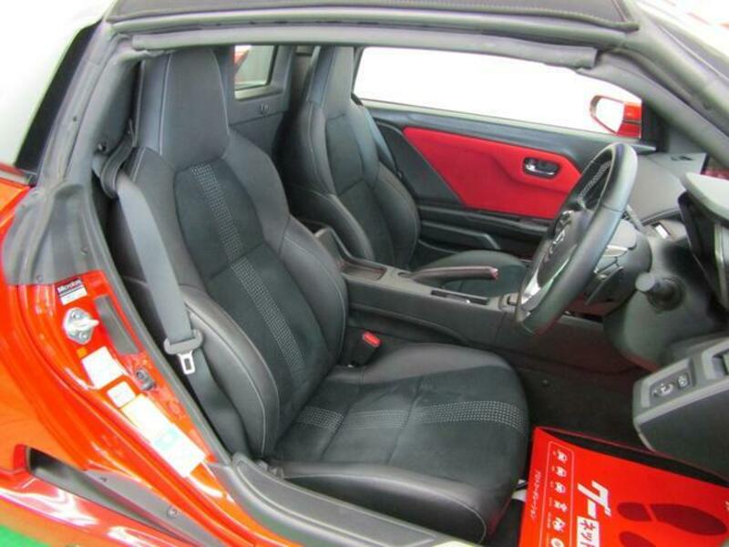 S660