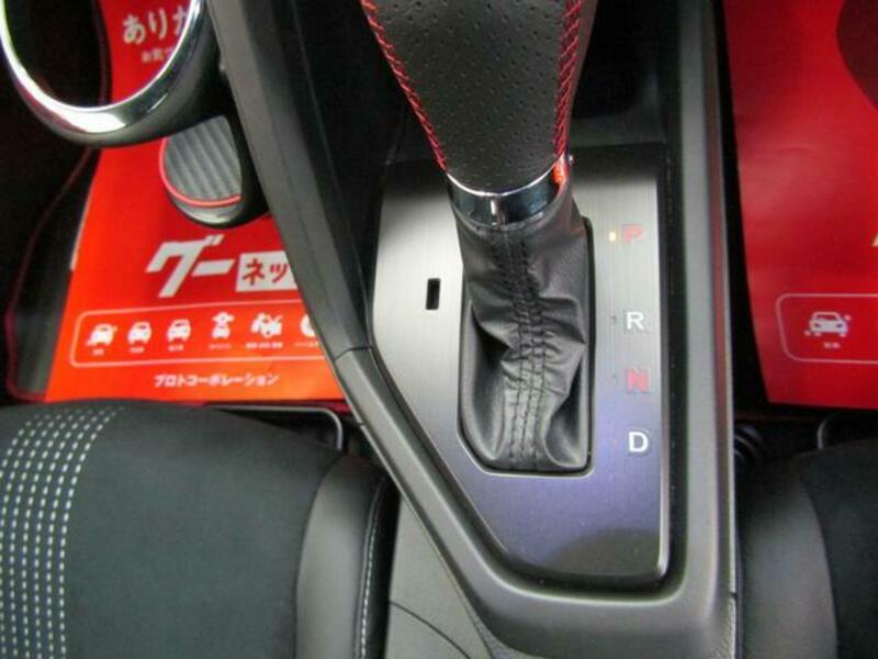 S660