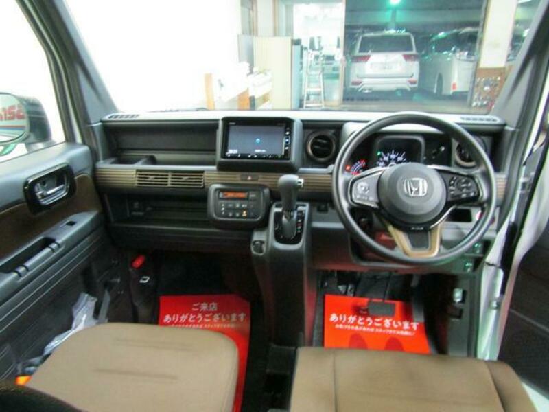 N-VAN