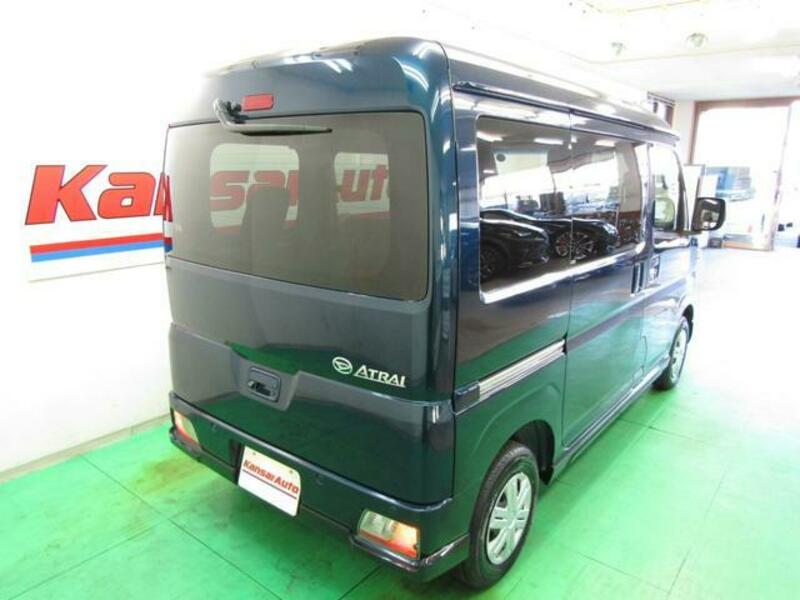 ATRAI