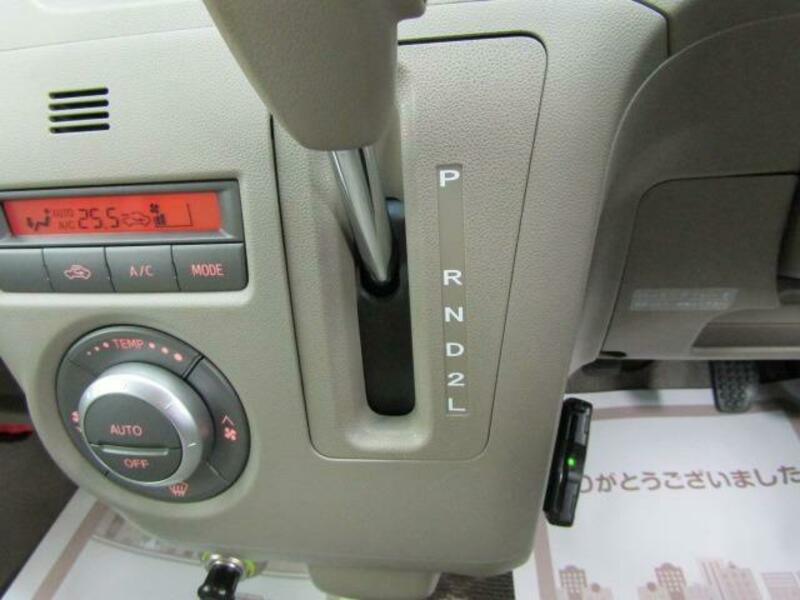 ATRAI WAGON
