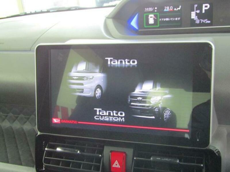 TANTO