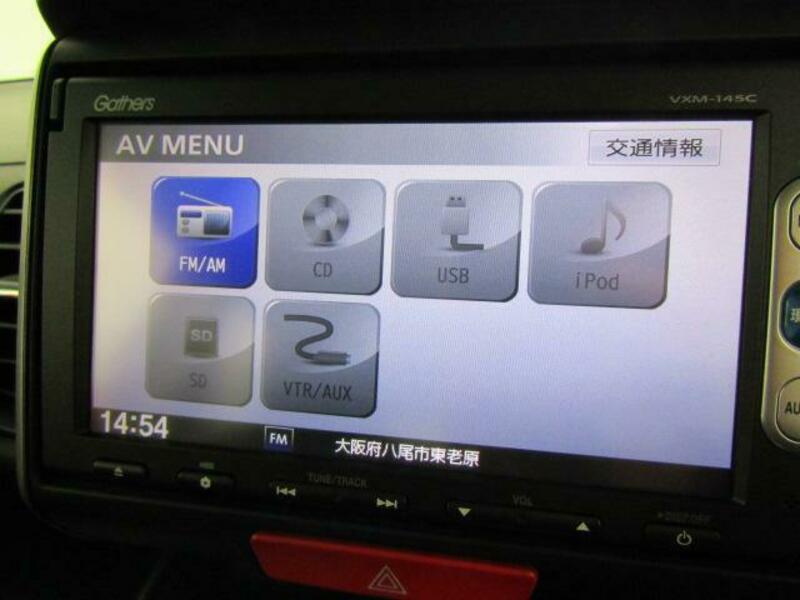 N BOX