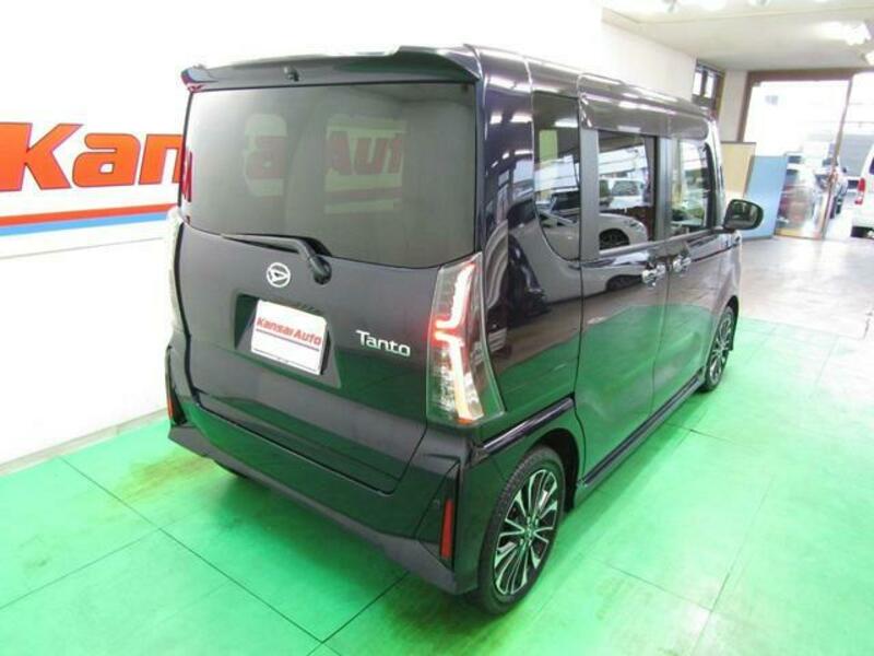 TANTO