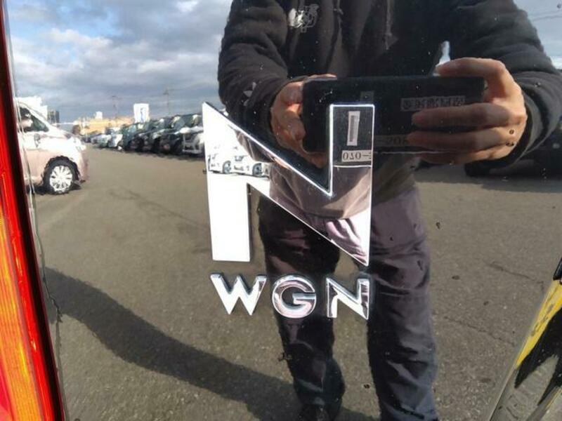 N WGN
