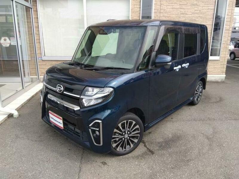 TANTO