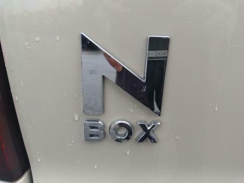 N BOX