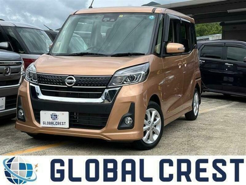 NISSAN DAYZ ROOX