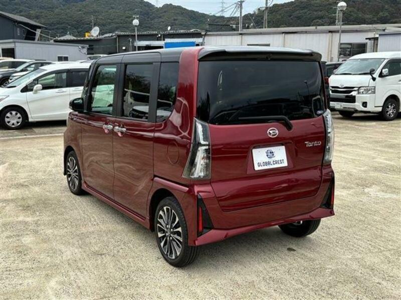 TANTO