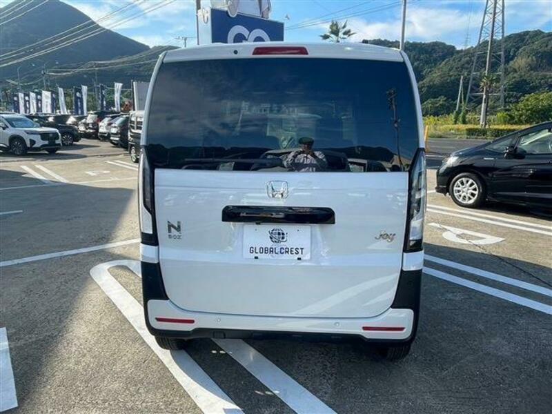 N BOX