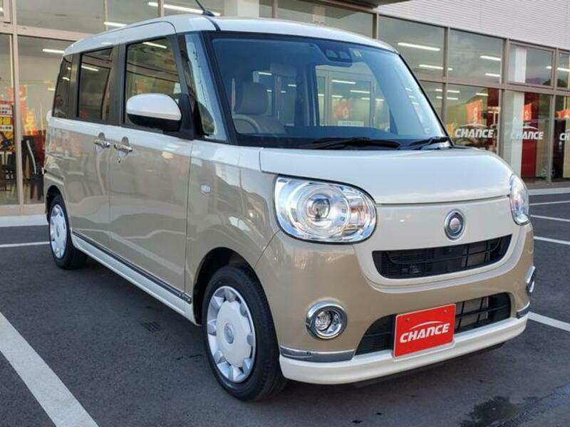 MOVE CANBUS