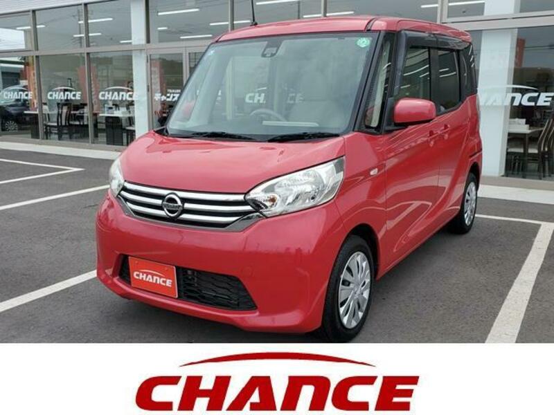 NISSAN DAYZ ROOX