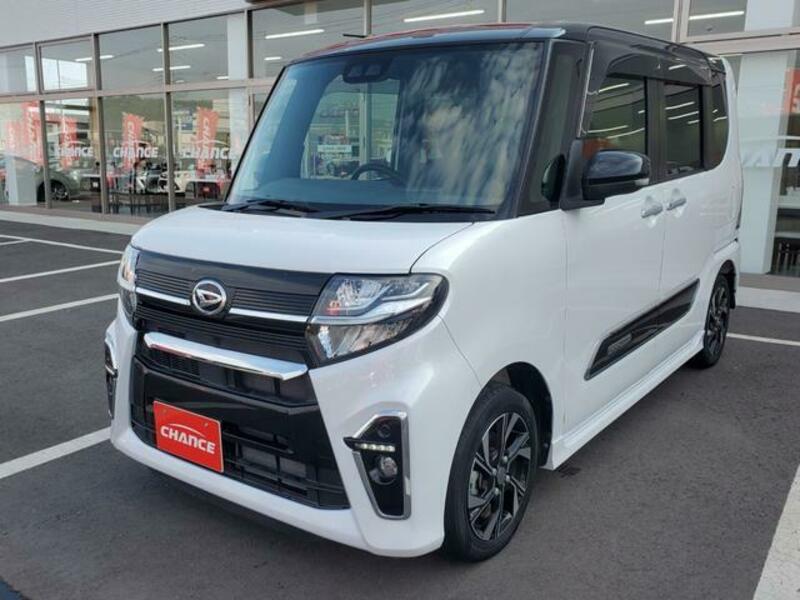 TANTO