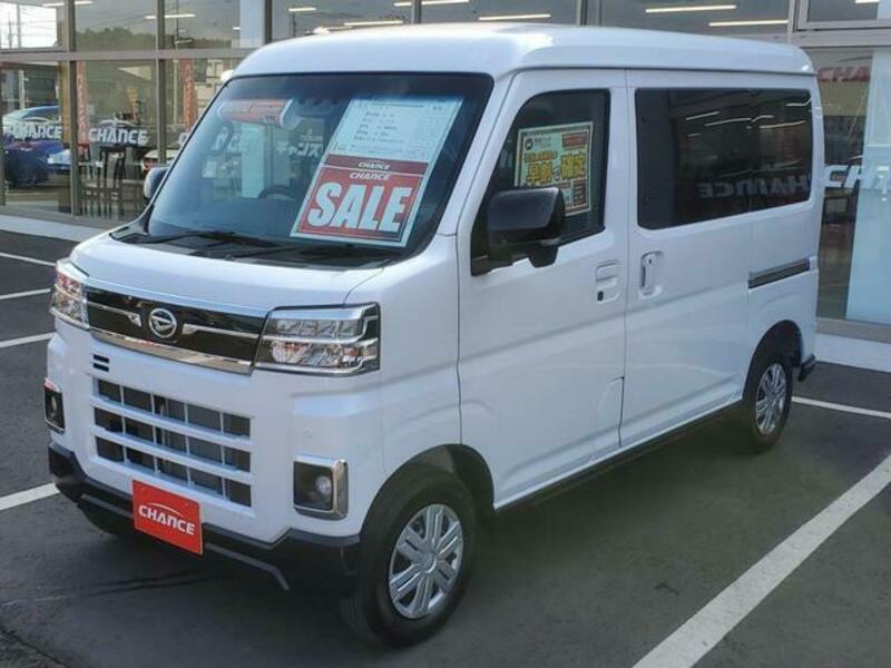 ATRAI