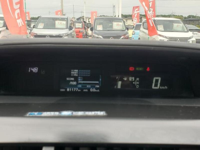 PRIUS ALPHA