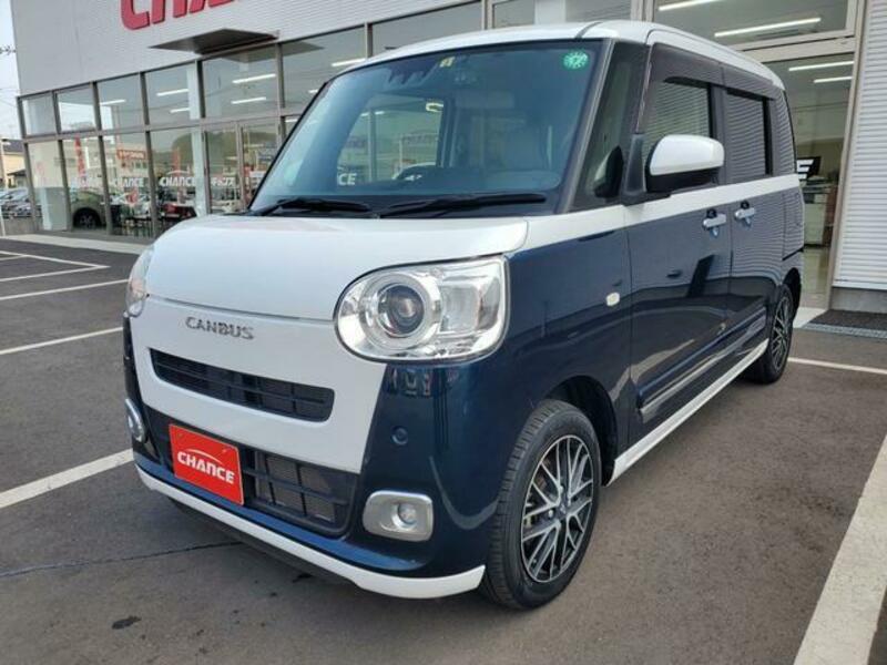 MOVE CANBUS