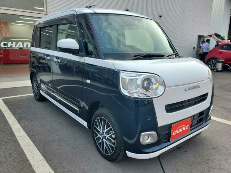 MOVE CANBUS