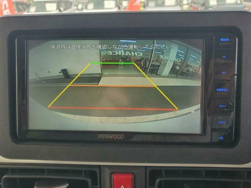 MOVE CANBUS