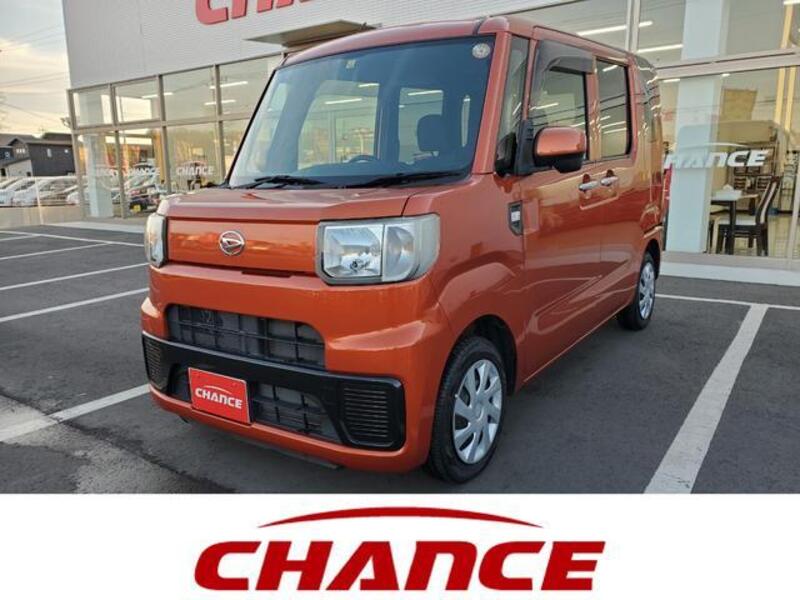 DAIHATSU HIJET CADDIE