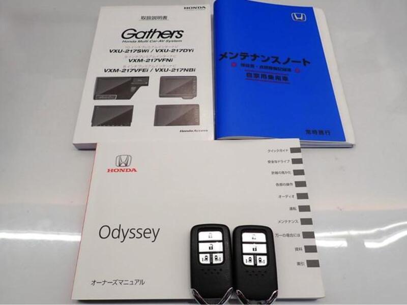 ODYSSEY