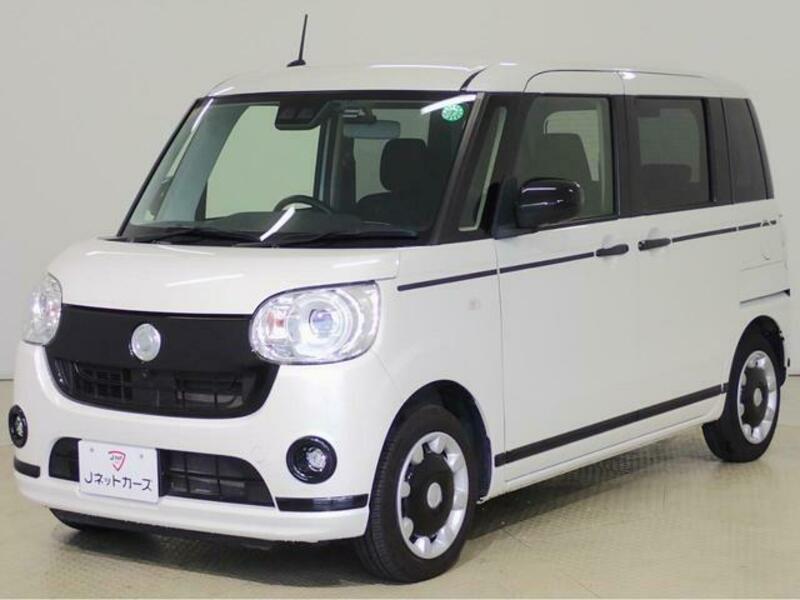 MOVE CANBUS