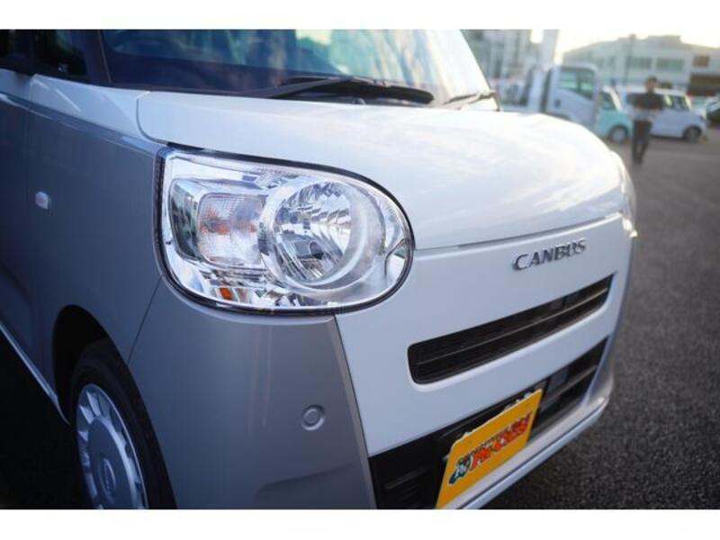 MOVE CANBUS