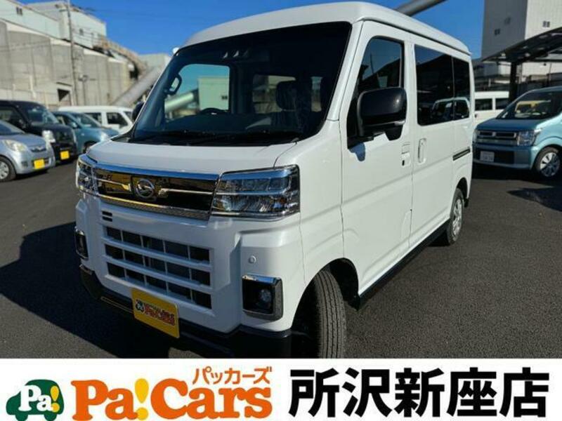 DAIHATSU ATRAI