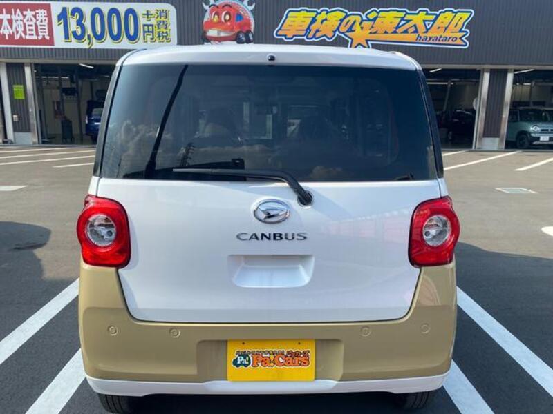 MOVE CANBUS