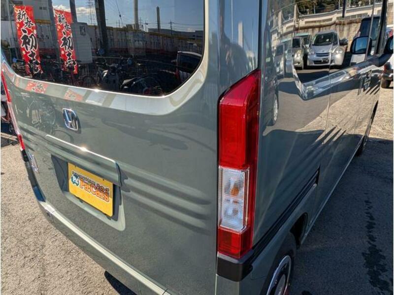 N-VAN