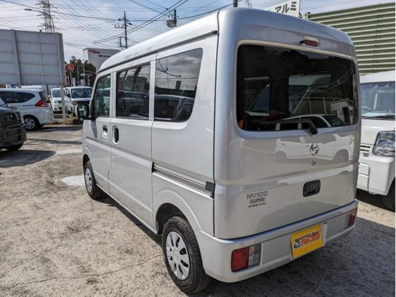 CLIPPER VAN