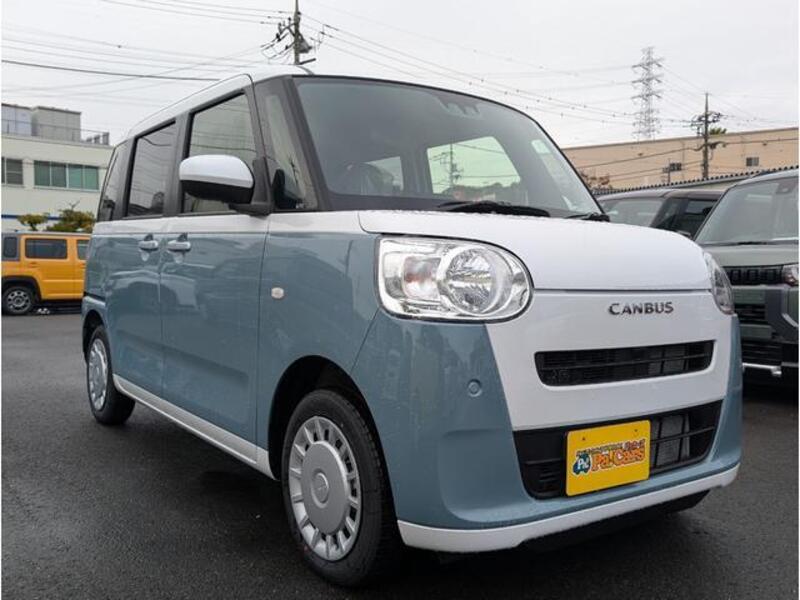 MOVE CANBUS
