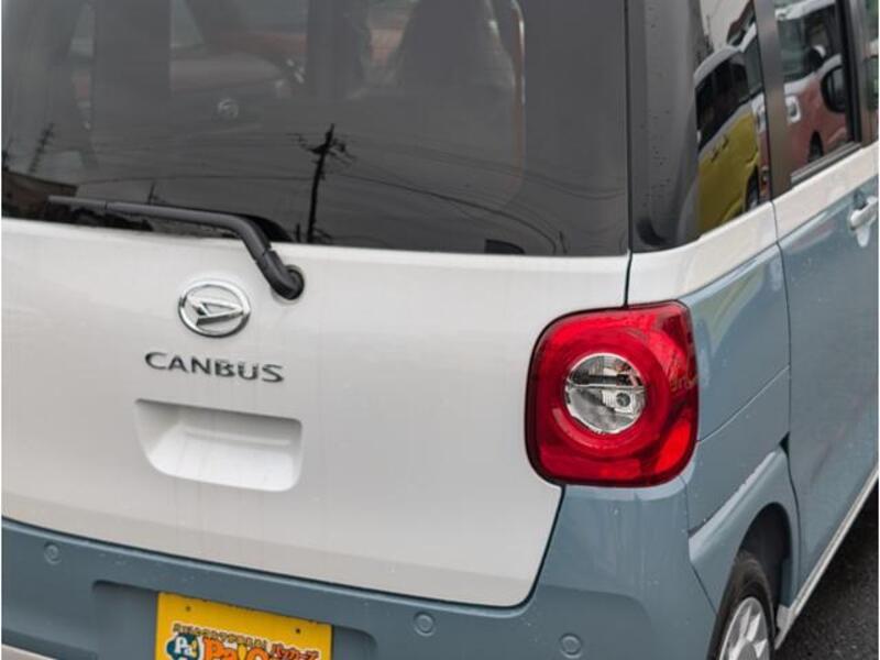 MOVE CANBUS