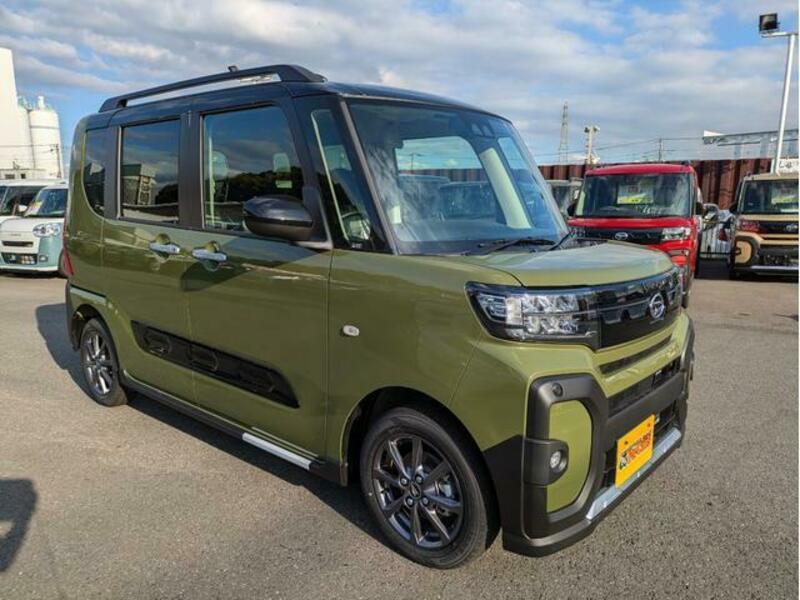 TANTO