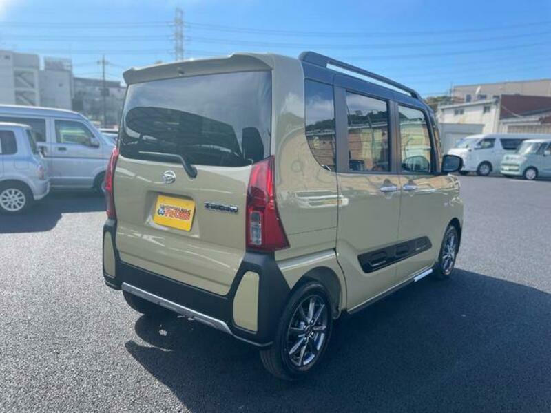 TANTO
