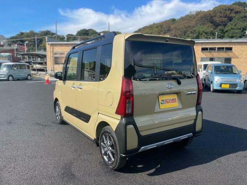 TANTO