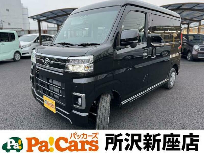 DAIHATSU ATRAI