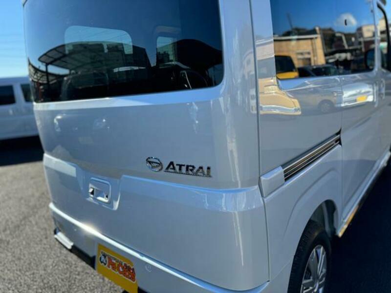ATRAI