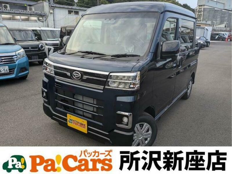 DAIHATSU ATRAI