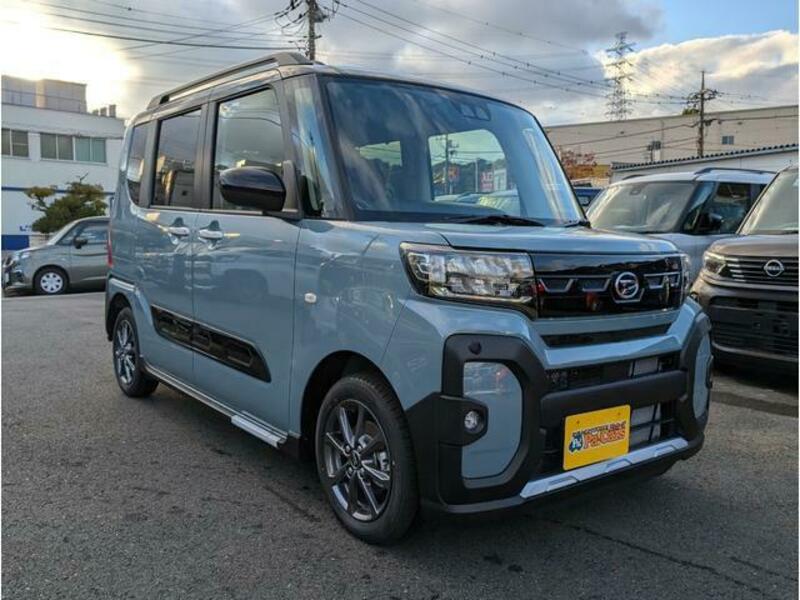 TANTO