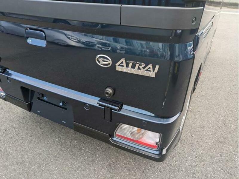 ATRAI
