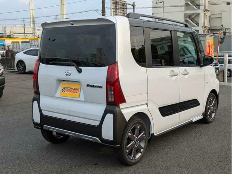 TANTO