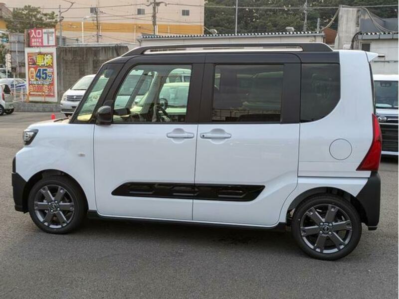 TANTO