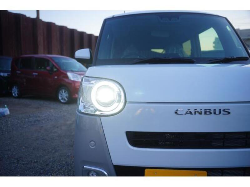 MOVE CANBUS