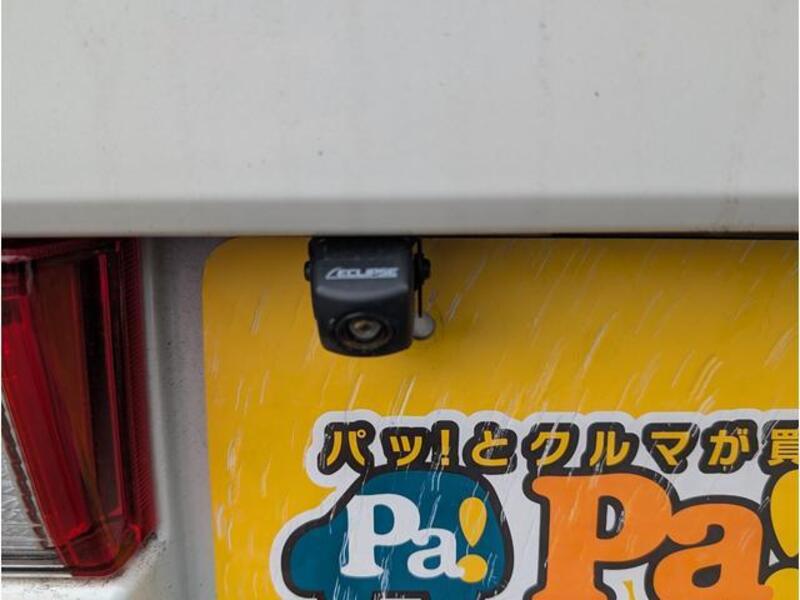 EVERY WAGON