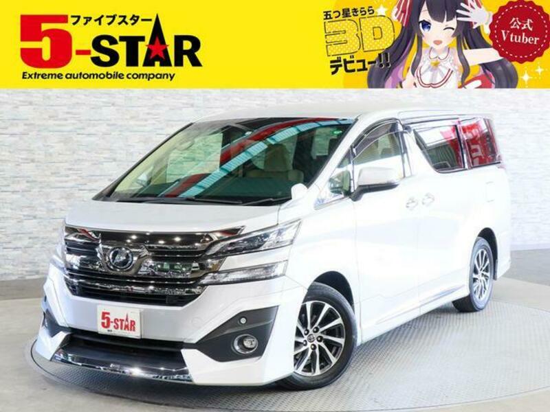 TOYOTA VELLFIRE