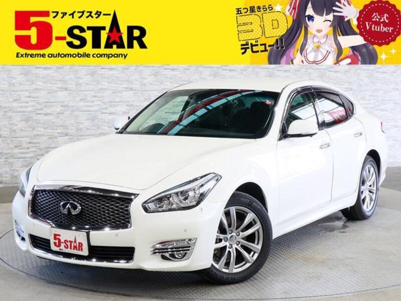 NISSAN FUGA