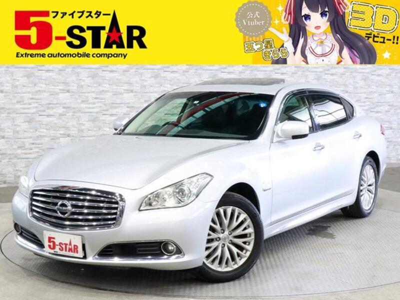 NISSAN CIMA